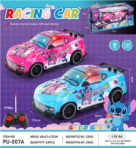 Remote control cars / tanks - OBL10336733