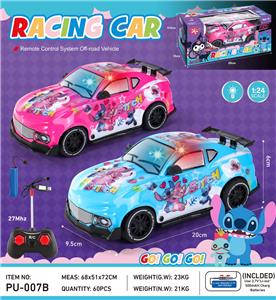 Remote control cars / tanks - OBL10336734