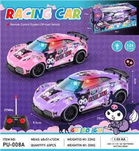 Remote control cars / tanks - OBL10336735