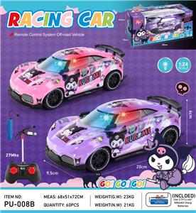 Remote control cars / tanks - OBL10336736