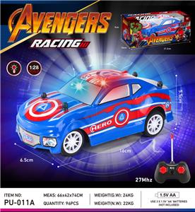 Remote control cars / tanks - OBL10336737