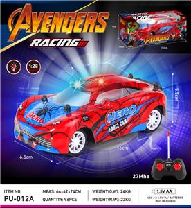 Remote control cars / tanks - OBL10336739