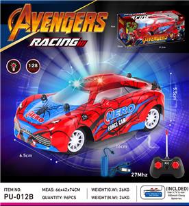 Remote control cars / tanks - OBL10336740