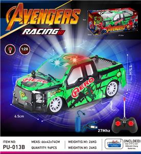 Remote control cars / tanks - OBL10336742