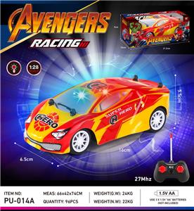 Remote control cars / tanks - OBL10336743