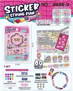Beauty set - OBL10336747