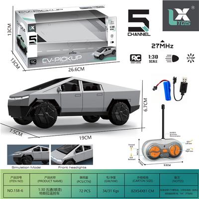 Remote control cars / tanks - OBL10336753