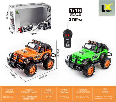 Remote control cars / tanks - OBL10336756