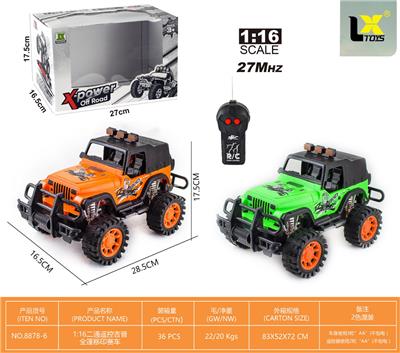 Remote control cars / tanks - OBL10336757