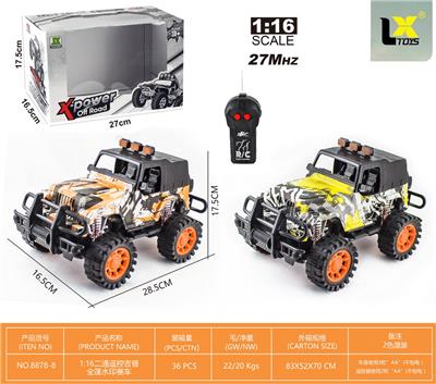Remote control cars / tanks - OBL10336759