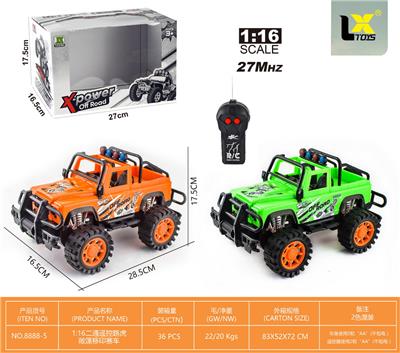 Remote control cars / tanks - OBL10336760