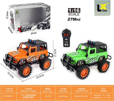 Remote control cars / tanks - OBL10336761