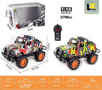 Remote control cars / tanks - OBL10336762