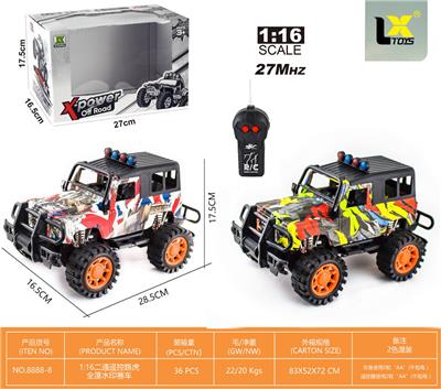 Remote control cars / tanks - OBL10336763