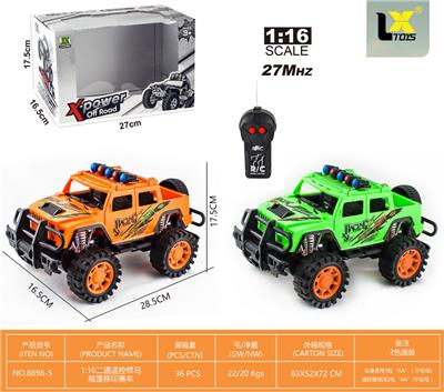 Remote control cars / tanks - OBL10336764