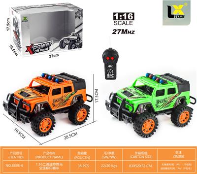 Remote control cars / tanks - OBL10336765