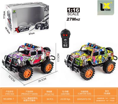 Remote control cars / tanks - OBL10336766