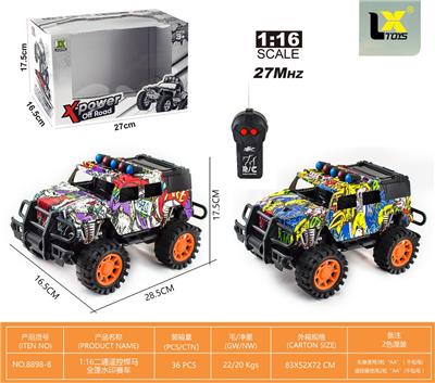 Remote control cars / tanks - OBL10336767