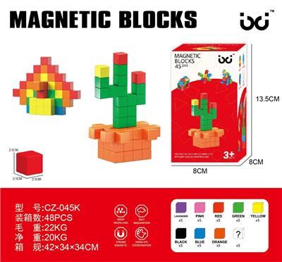 Puzzle - OBL10336768