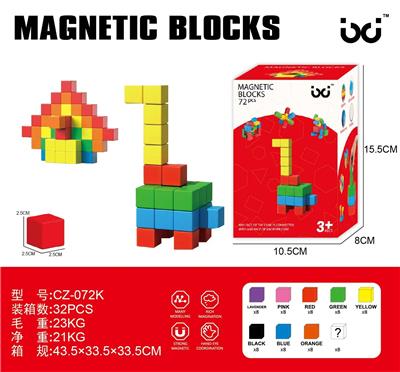 Puzzle - OBL10336769