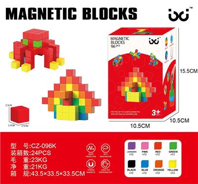 Puzzle - OBL10336770