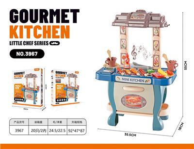 Kitchenware / tableware / tea - OBL10336772