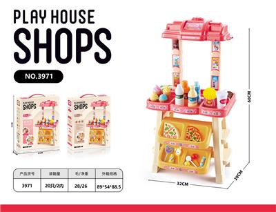 Kitchenware / tableware / tea - OBL10336776