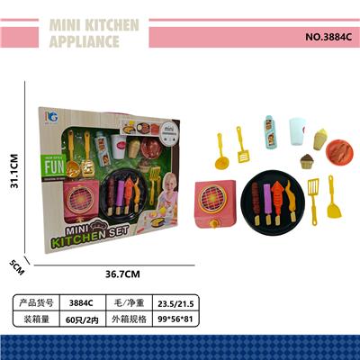 Kitchenware / tableware / tea - OBL10336782