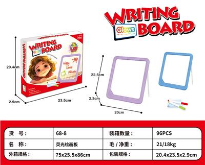 WordPad - OBL10336796