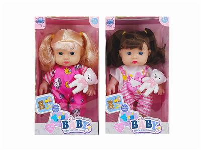 Babytrollyfordoll - OBL10336821