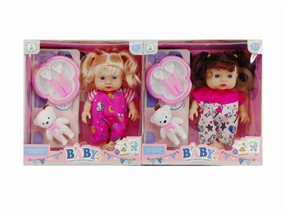 Babytrollyfordoll - OBL10336823