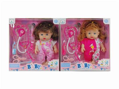 Babytrollyfordoll - OBL10336825