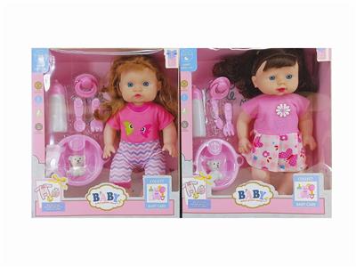 Babytrollyfordoll - OBL10336826