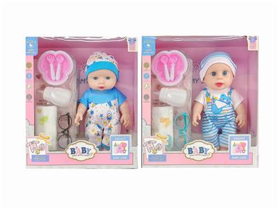 Babytrollyfordoll - OBL10336829