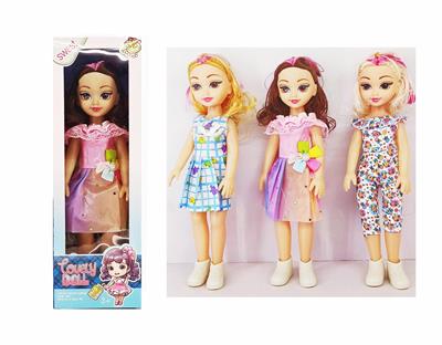 Babytrollyfordoll - OBL10336830