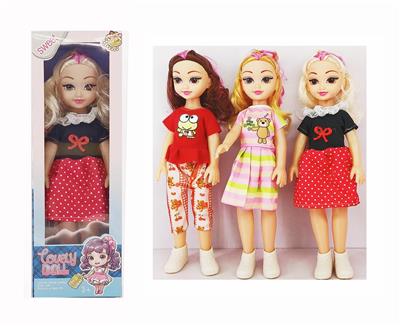 Babytrollyfordoll - OBL10336831