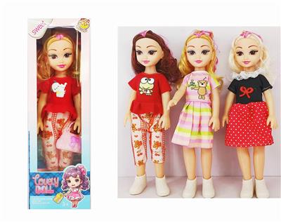 Babytrollyfordoll - OBL10336833
