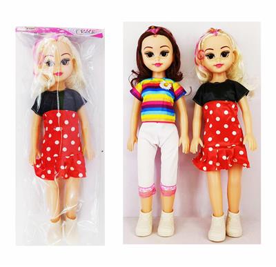 Babytrollyfordoll - OBL10336843
