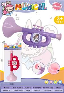 Harmonica / flute / horn - OBL10336911