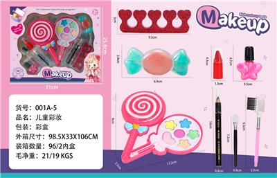 cosmetic - OBL10336919