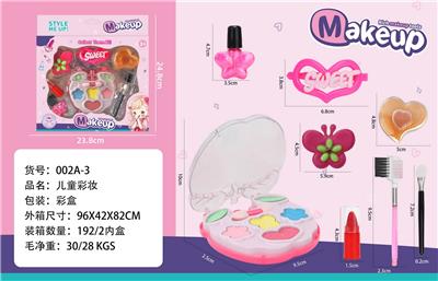 cosmetic - OBL10336924