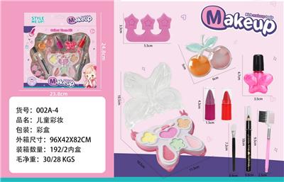 儿童彩妆 - OBL10336925