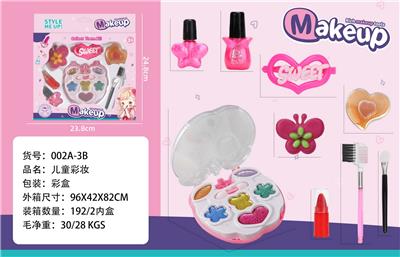 cosmetic - OBL10336928