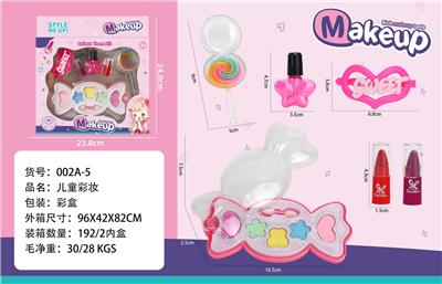 cosmetic - OBL10336930