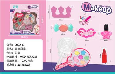 cosmetic - OBL10336931