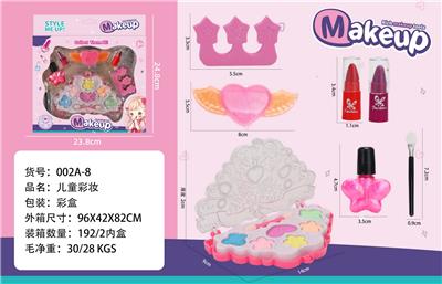 cosmetic - OBL10336933