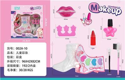 cosmetic - OBL10336935