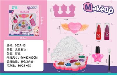 cosmetic - OBL10336938