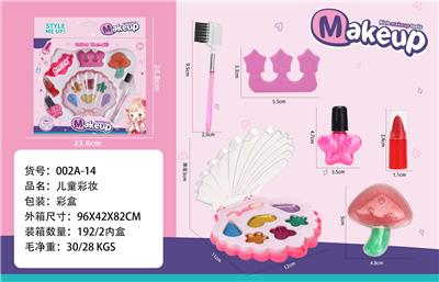 cosmetic - OBL10336939