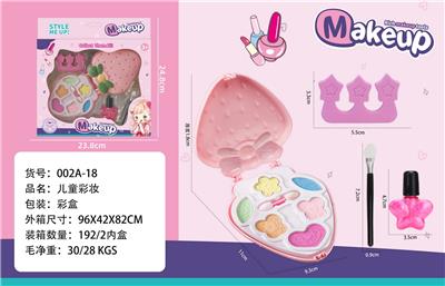 cosmetic - OBL10336943